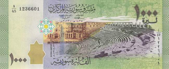 1000 Pounds p.116a 2013